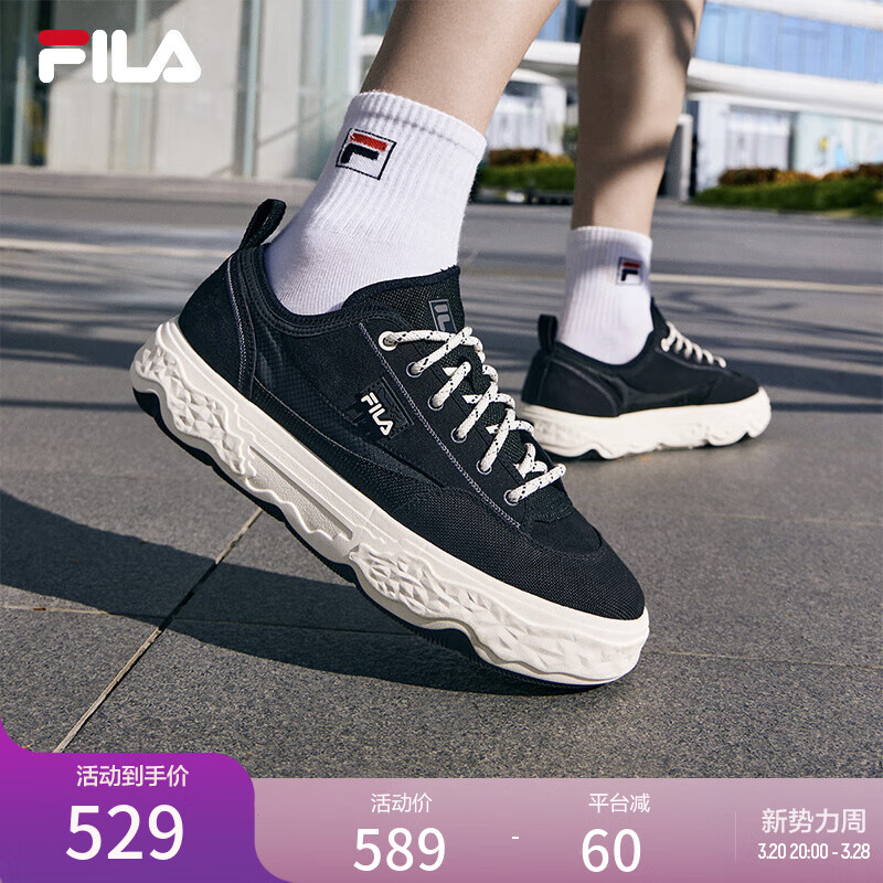 FILA 斐樂官方男子ROCK摩登帆布鞋2024夏新款時尚休閑鞋 黑-BK 42