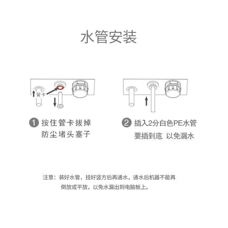 钻博士家用管线机净水器伴侣壁挂式秒速即热式直饮一体净饮机全通量匹配饮水机自吸水泵接水桶无水箱设计 语音声控管线机+218净水器套装【颜色联系备注】