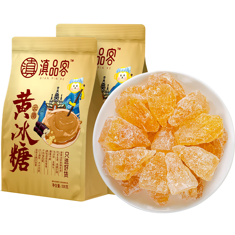 ��Ʒ�����ϴ�ͳ��ʽ�����ϱ��ǻƱ���500g�ݾ���Ʒ����С���ྦྷ����� 17.64Ԫ��2��(��8.82Ԫ/��)