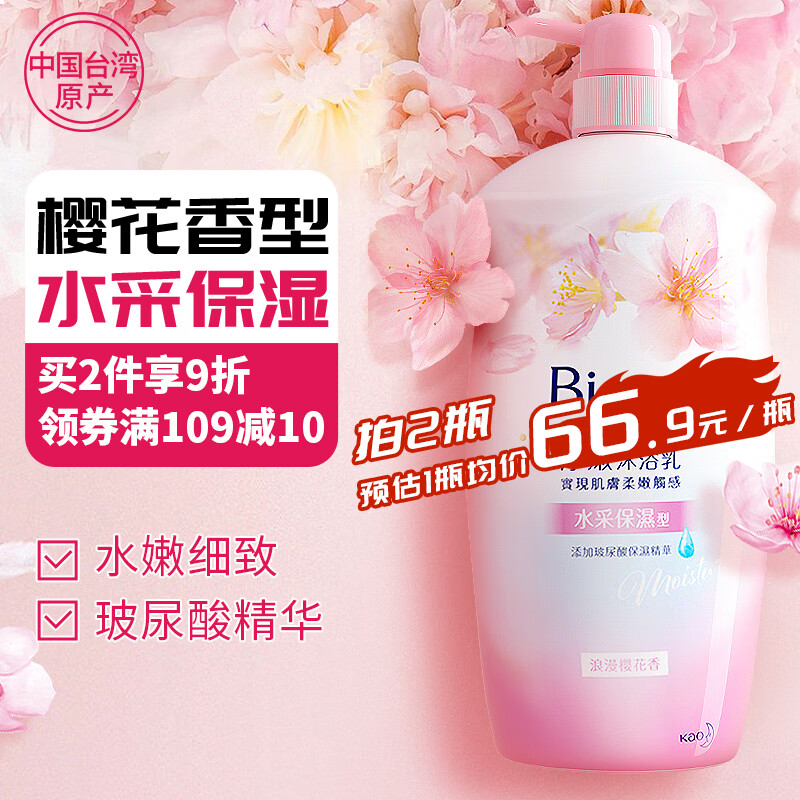 ���� ��ԡ¶ 1000g