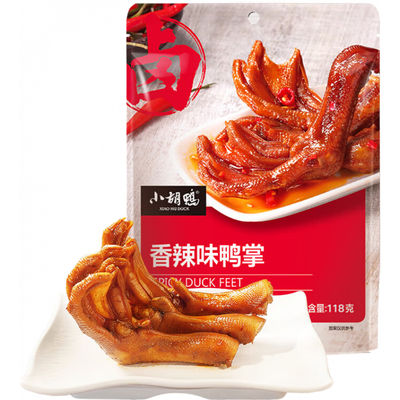 小胡鴨蒜香香辣無骨鴨掌脫骨鴨爪有骨鴨掌彈牙耐啃休閑零食 4件起更優(yōu)惠 香辣味有骨鴨掌118g 含湯汁50%