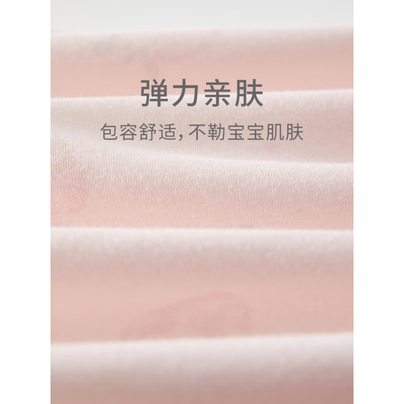 生新生婴儿儿衣服春秋纯棉打底内衣和尚服0-3月6初生宝宝连体衣春装 白底萌小兔无骨蝴蝶衣 66cm (M)