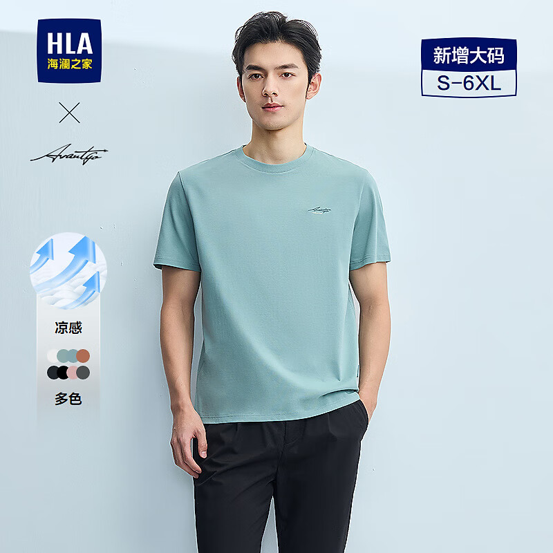 HLA����֮��T��25�ļ���������ʱ��ϵ�д��������HNTBW2J057A ǳ��3D L 175/92A �Ƽ�137~150��