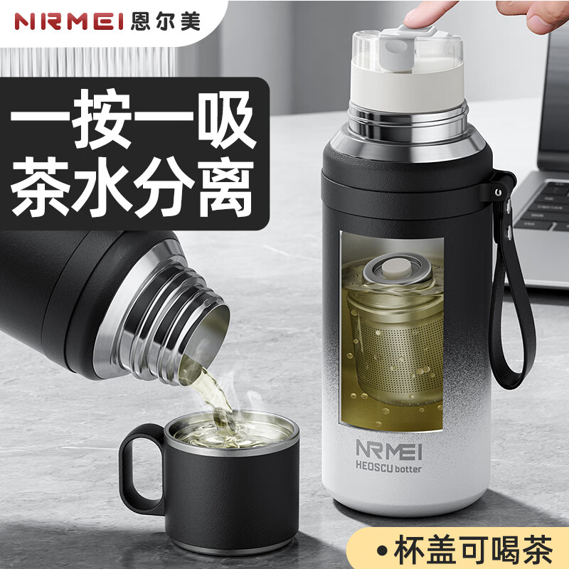 nRMEi±ʿˮ316Яݲпŵˮ 109.9Ԫ