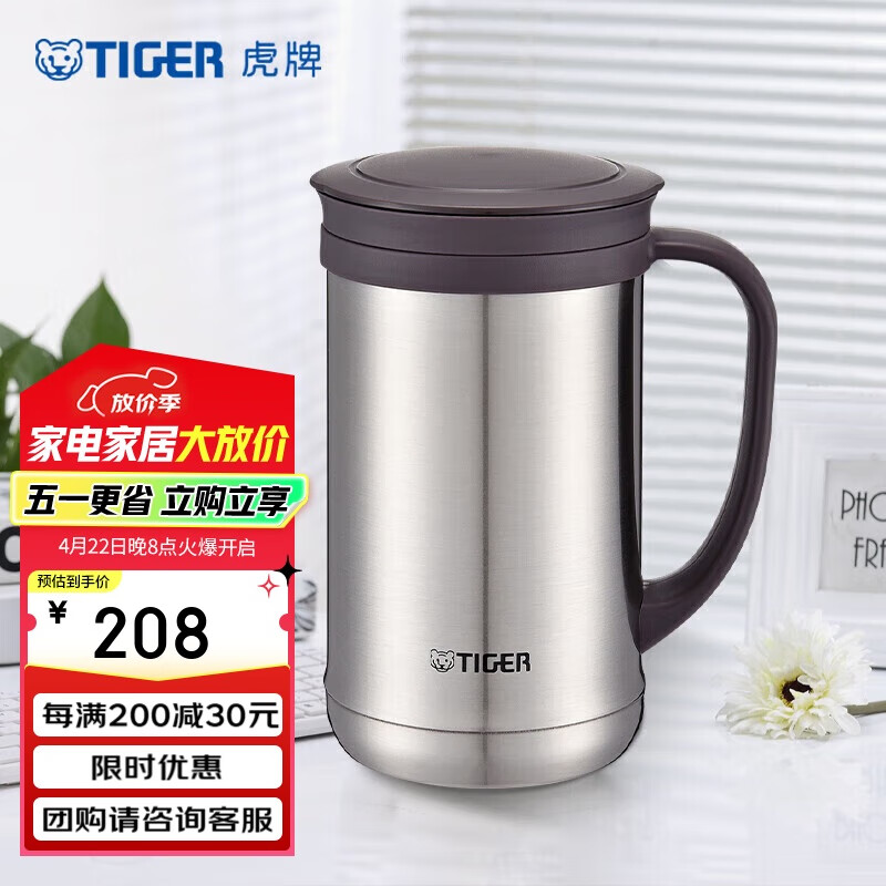 ���� ���±� CWM-A050-XC 500ml