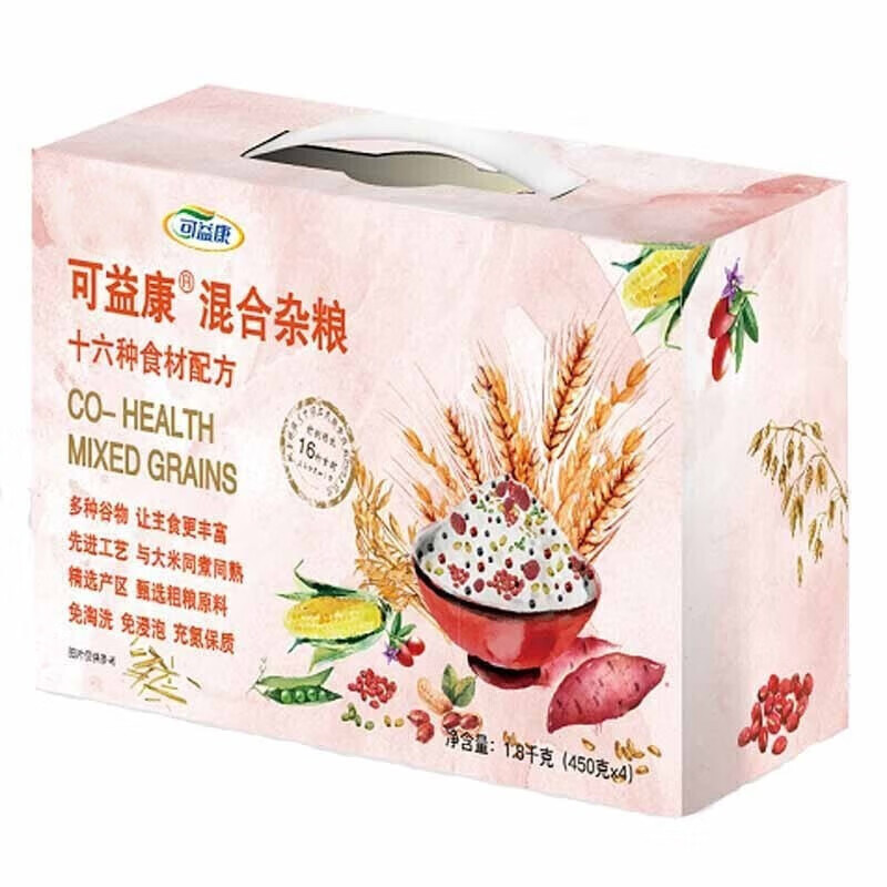 可益康十六谷混合雜糧禮盒獨(dú)立包裝懶人早餐粗糧 雜糧禮盒 可益康混合雜糧禮盒