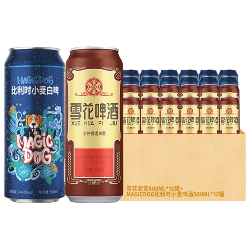 ڲѩơ ѩ 500ml*24 ʱСơ װ 74.9Ԫ