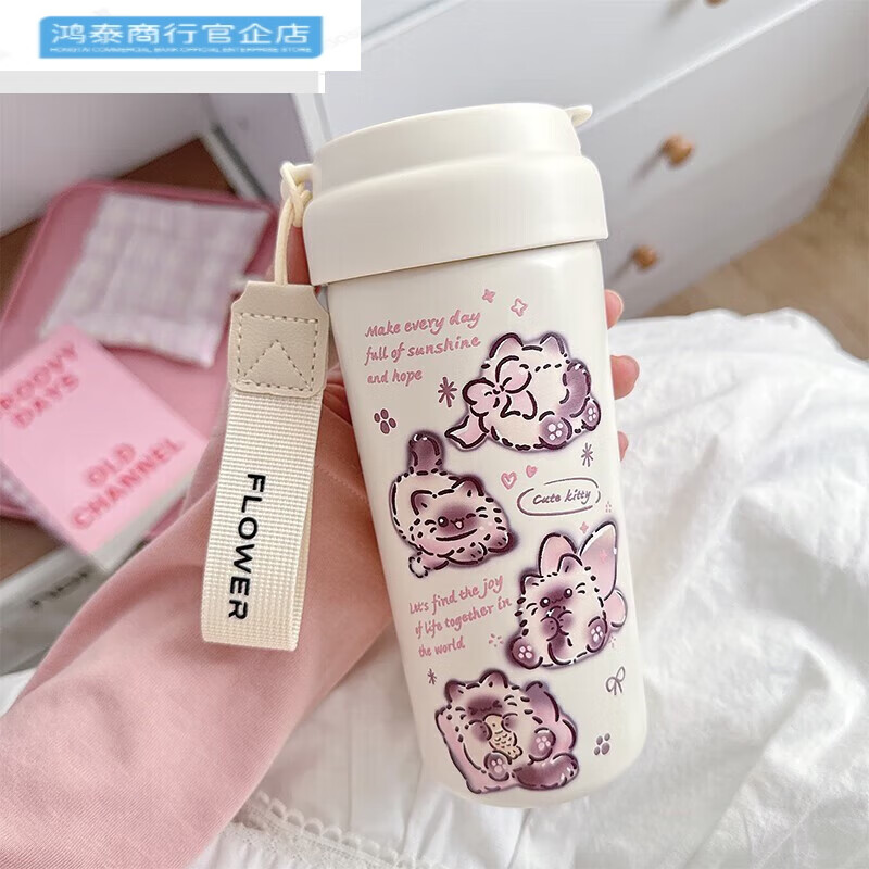 保冷杯猫猫保温杯陶瓷内胆316吸管保温杯茶水分离女生高颜值可爱 316陶瓷内胆吸管保温杯(暹罗) 0