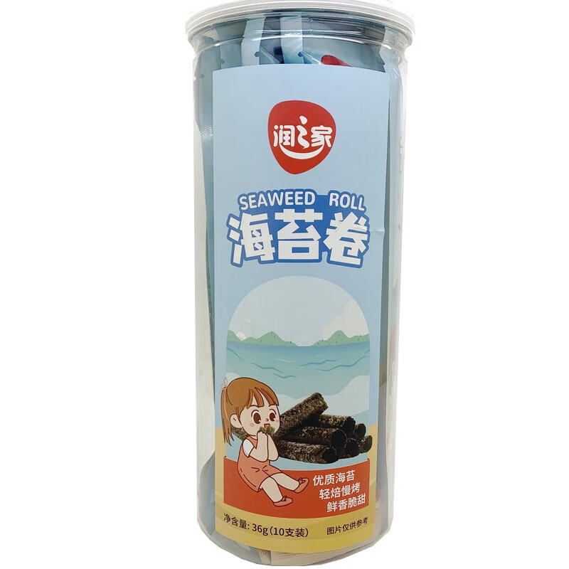 润之家原味海苔36g卷芝麻夹心紫菜即食调味户外聚餐儿童零食 海苔卷36g(含10支单罐