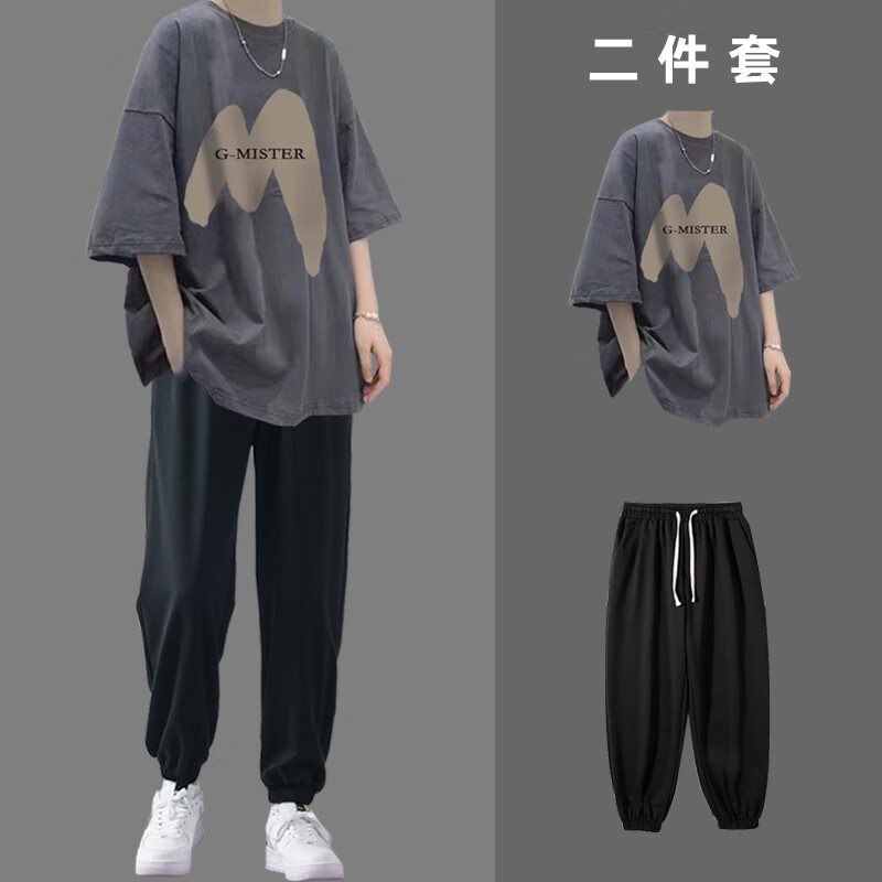 洛科驰夏季男生短袖t恤套装潮流休闲运动两件套ins潮牌学生一套搭配男装 深灰短袖+黑色束脚九分裤 【两件 S