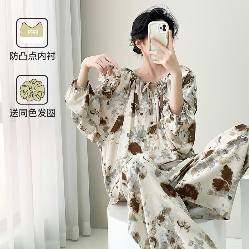 浪莎睡衣女士棉綢2025新款春秋長袖新中式國風(fēng)綿綢家居服套裝薄款大碼 灰棕暈染套裝防凸點內(nèi)襯+ 3XL