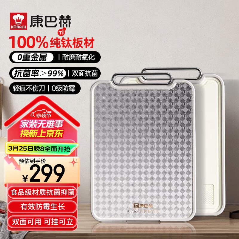 ���ͺմ�����۲˰��ù���������в˰���尸������ʳ��Pro���