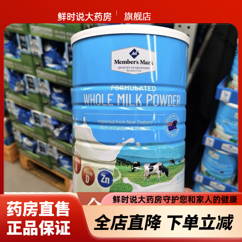 ɽķʿɽķ���׷������� MMȫ֬��������̷�1.5KG ������&������185.16Ԫ