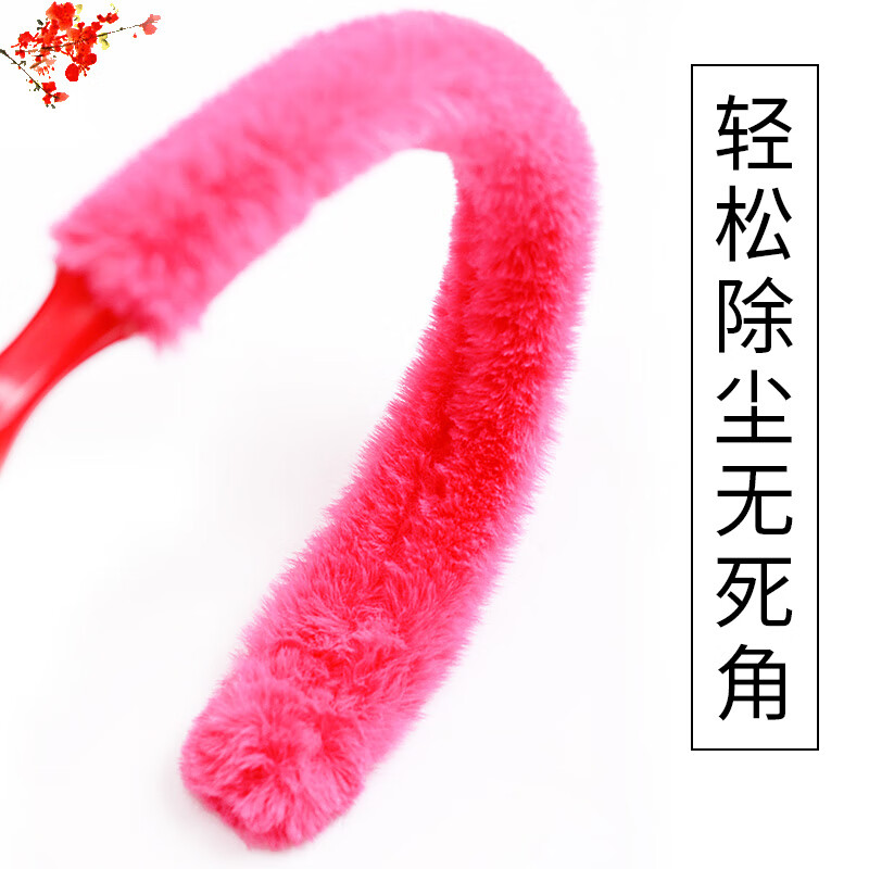 妙普樂古箏刷子掃琴刷掃灰不掉毛除塵護理古箏清潔刷擦琴刷