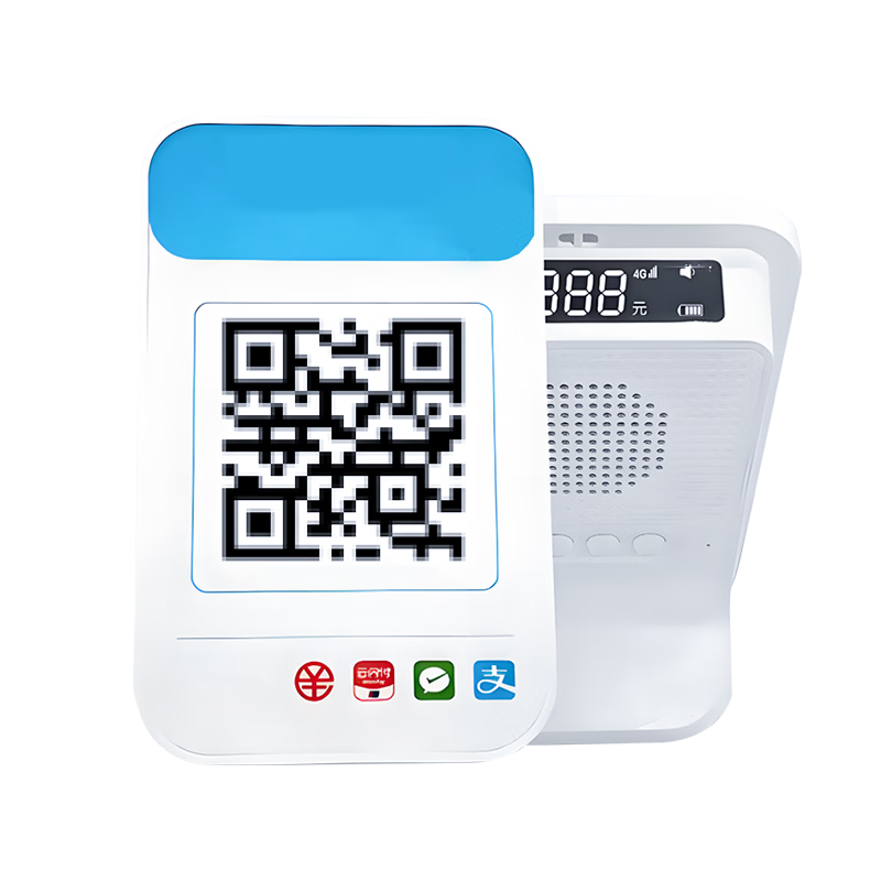 拉卡拉4G收钱播报音箱 微信支付宝二维码收款机语音播报收银机自动播报 小微/商家音箱(联系客服教注册