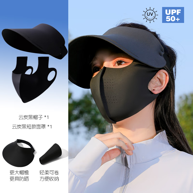 ɹȫ͸ַ½ʷɹװ3 ɹñ+ɹֶ̿ɫ