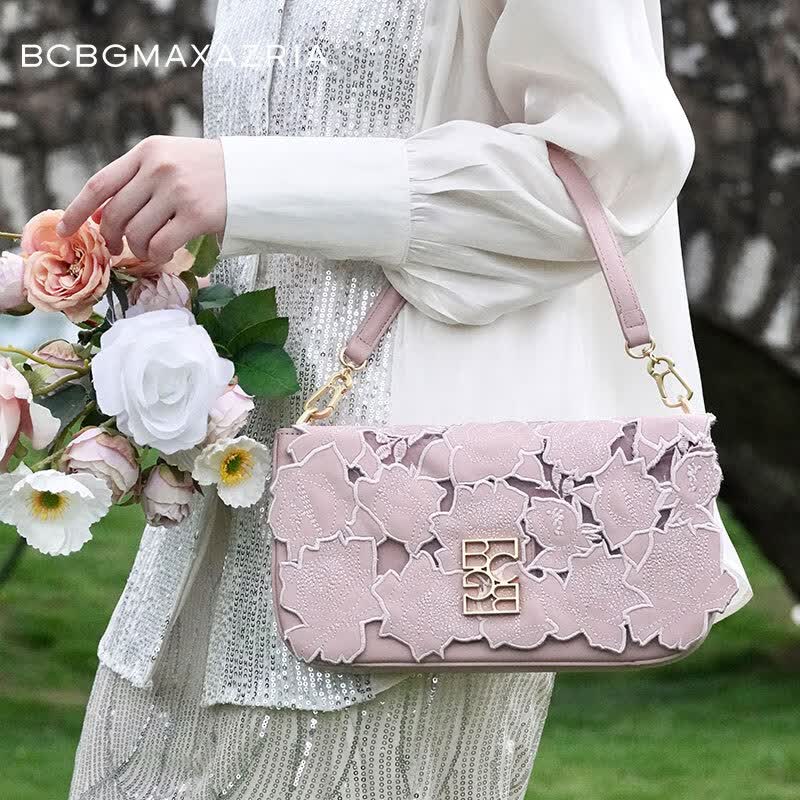 BCBG Max Azria【头层牛皮玫瑰雕花】手提女包轻奢大牌托特包2026新款单肩斜挎包 黄色（小号-京仓直发）