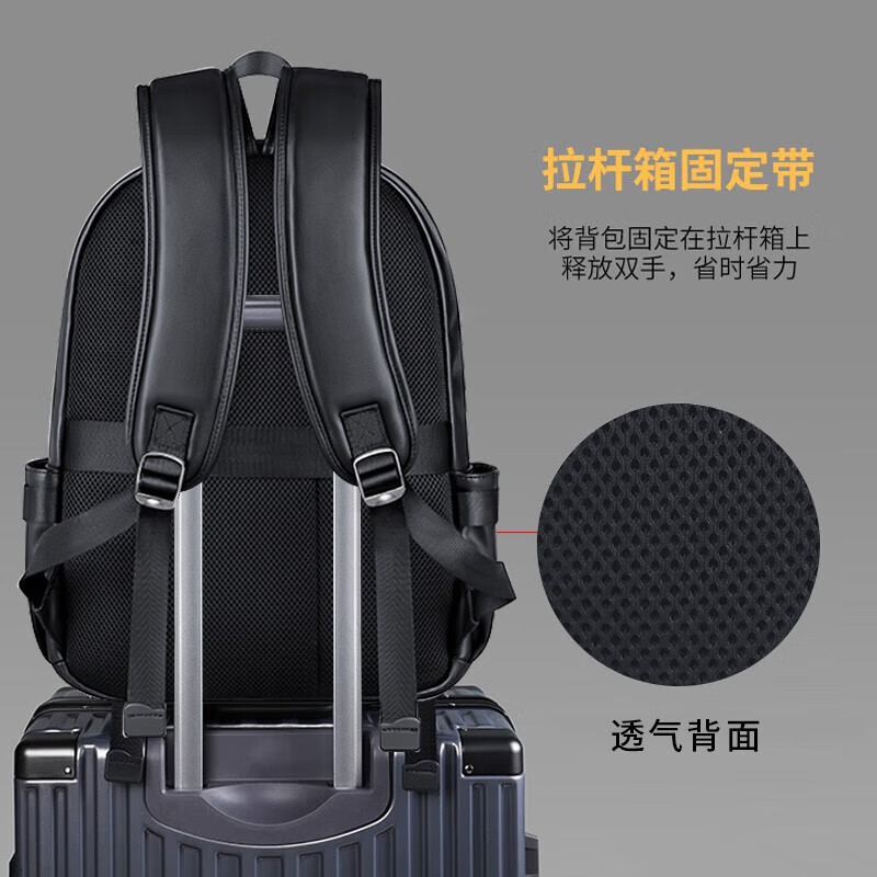 罗梅达尔牛皮商务休闲双肩包出差旅行包男15.6寸电脑包男背包大容量双肩包 黑色--高40*宽30*厚13cm 15英寸