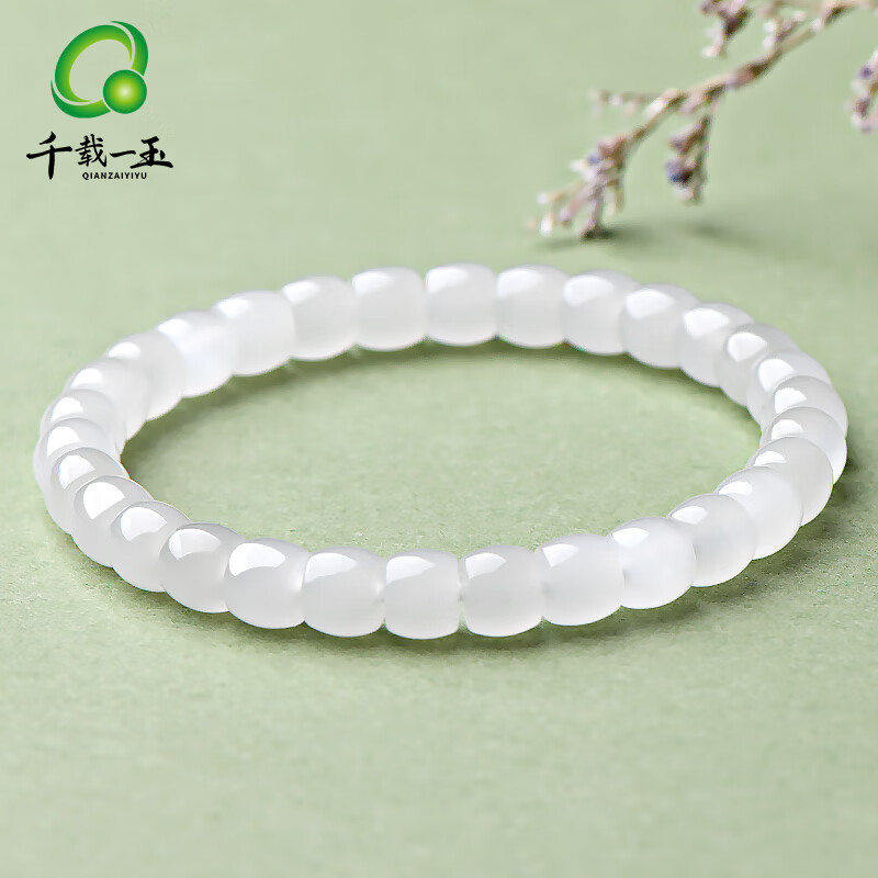 ���ڲ�����ǧ��һ�������������Ůʿ�������ִ���Ȧ��ʯֱ�� �����Դ� Ԣ��Բ������ ����͸����֬����ֱ�С�QZD2378z 1900Ԫ