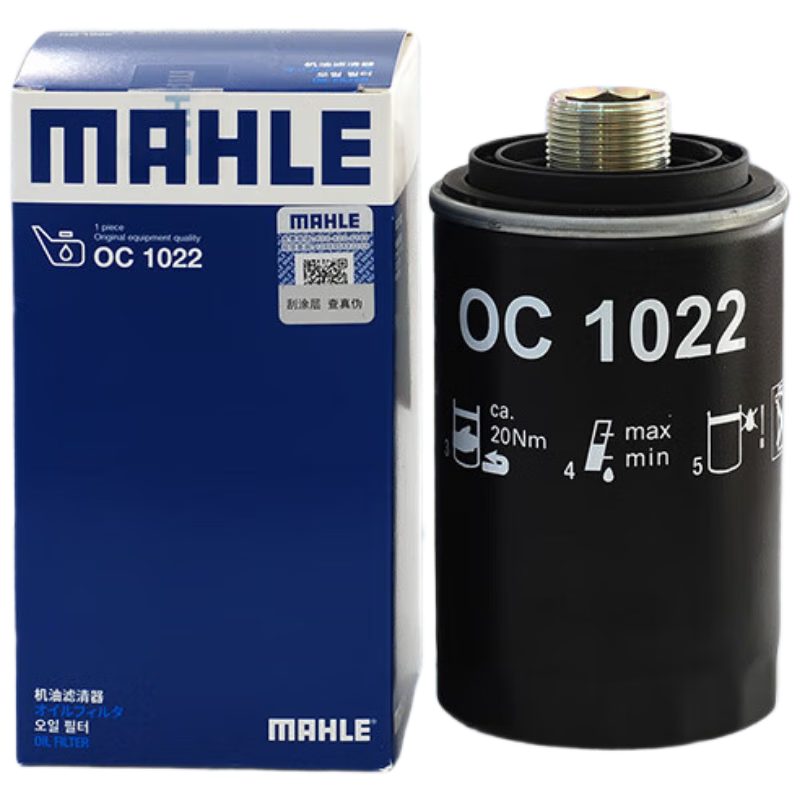 ���ջ�����о����OC1022(����/������16��ǰ/;��/CC 18��ǰ/2��EA888 29.48Ԫ