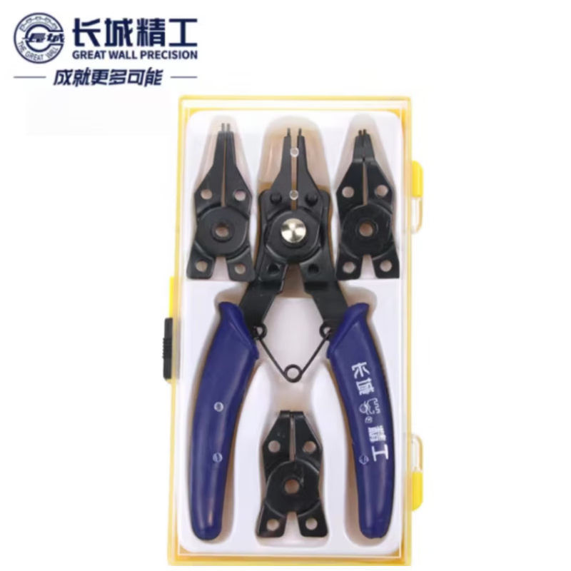 長城精工噴塑卡簧鉗套裝軸用內(nèi)卡外卡擋圈鉗   300-500A  225105