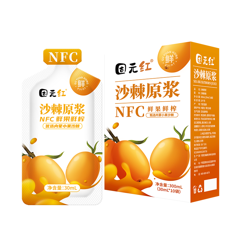 ���ڲ�������Ԫ��100%��ɳ��ԭ����ե����С��ɳ��֭��vcɳ������300mlNFC������ 22.5Ԫ(������)