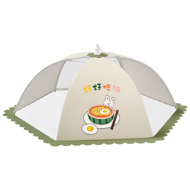 ����ɲ˸���2025�¿���ÿ��۵�ʳƷ���ڳ���������ʣ�����������Ӳ��� Բ�ο�úóԷ�-�Խ�60cm�� 10Ԫ