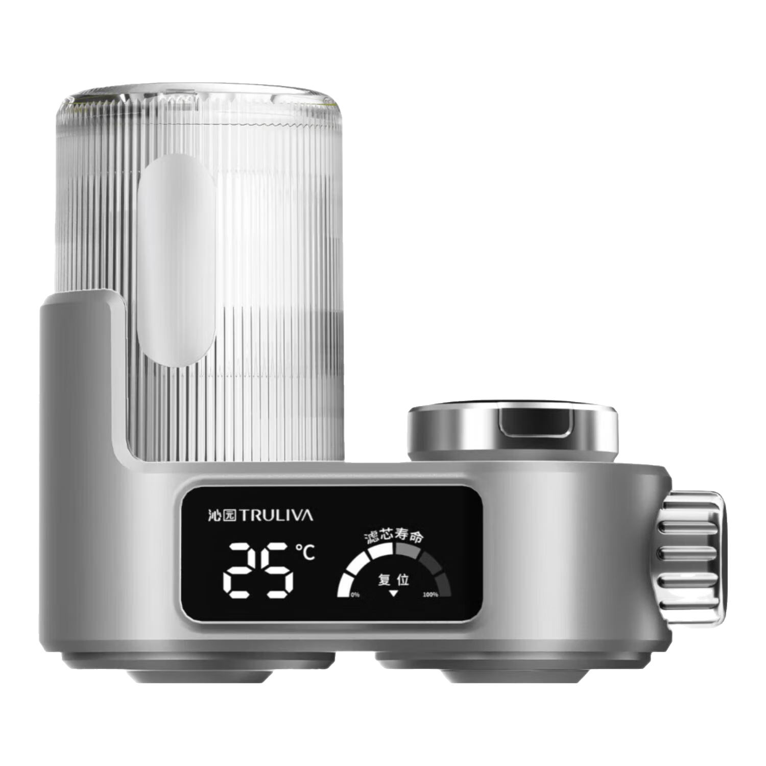 沁园（TRULIVA）净水器家用水龙头过滤器自来水过滤水器UV紫外厨房卫生间通用除水垢除余氯 【90%选择】高端智能数显-1机3芯