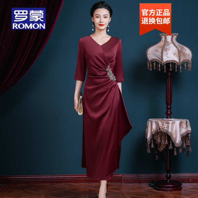羅蒙品牌媽媽結(jié)婚禮服2025新款平時可穿喜服高貴年輕裙子高端喜婆婆婚 酒紅色6410款七分袖 衣長120厘米 2XL 建議125-135斤