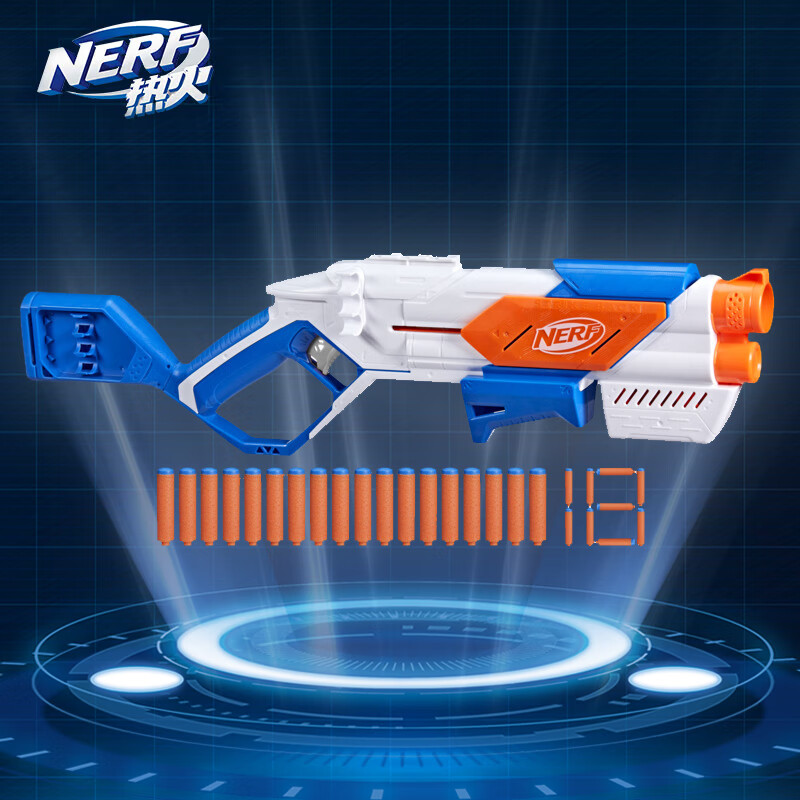 孩之宝（Hasbro）NERF热火儿童玩具枪软弹枪节日礼物户外 N系列 反击发射器G0219