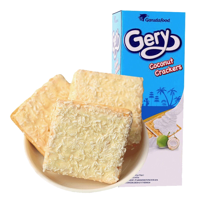 Gery 芝莉 印尼进口 椰子味夹心饼干200g/盒 夹心威化饼干代餐追剧休闲零食