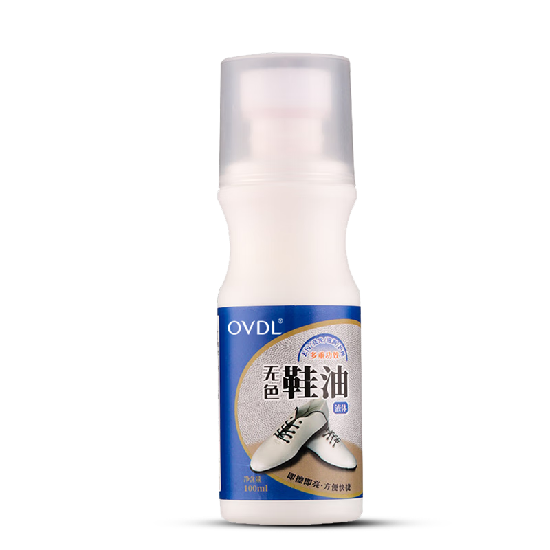 OVDL无色鞋油真皮保养鞋刷一体皮革皮衣护理保养通用擦鞋神器100ml*1