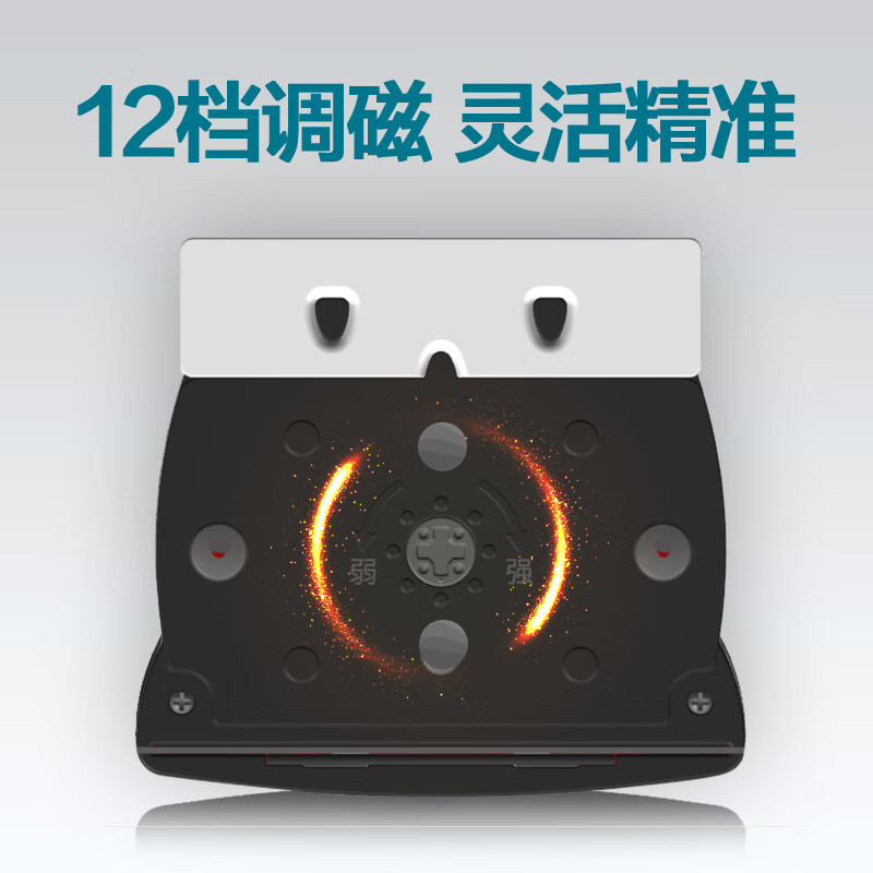 诚成巨无霸双面擦玻璃神器厚双层中空三层玻璃擦窗器保洁清洁工具 擦玻璃器22-40毫米