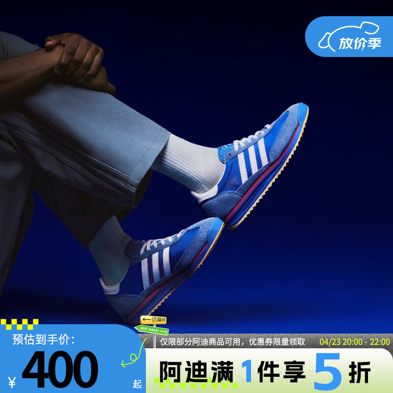 ADIDAS���ϴ�˹��Ҷ����ŮЬ����ЬSL72 RS�ٴ���˶�ЬIG2132 IG2132 43