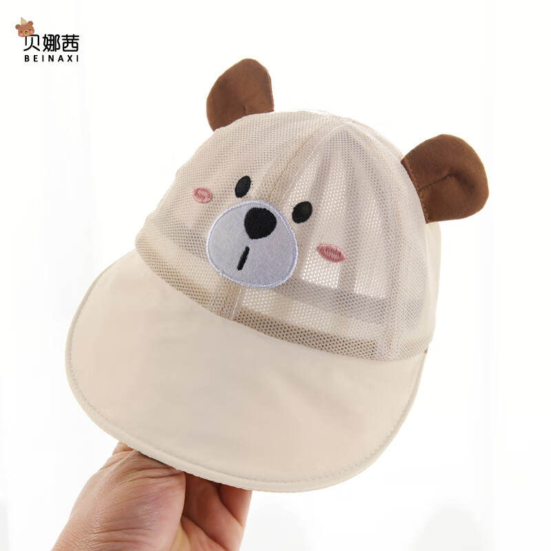 ӤñļñɹñӤ׶̫ññļŮ С-ɫ 5-18£42-48CMñ7.5CM