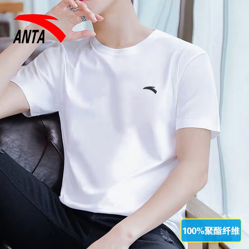 ��̤��ANTA��������t�����ɱ����ļ��¿�͸����װ�����˶�����˿�ٸ���ʿ���� ��̤��7139-1 L