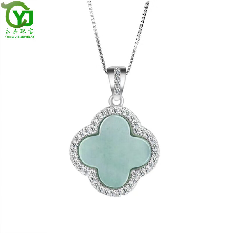 永杰原创【相思草】翡翠四叶草吊坠女A货蓝水翡翠吊坠玉坠礼物带证书