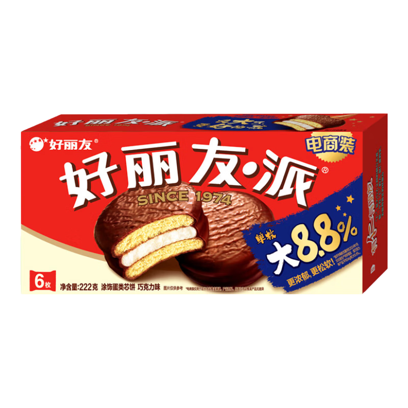 好丽友（orion）派 巧克力派营养早餐提拉米苏代餐蛋糕零食糕点办公室休闲食品 巧克力派6枚/盒