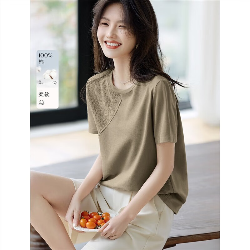 兮唯XW纯棉褶皱肌理拼接T恤女2025夏季知性浪漫优雅今流行上衣 咖绿色 XL 125斤-135斤