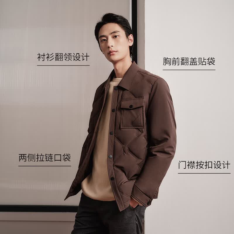 千仞岗春秋短款羽绒服男士翻领外套保暖防寒服休闲运动潮流轻薄工装夹克 巧克力棕 2XL (180)