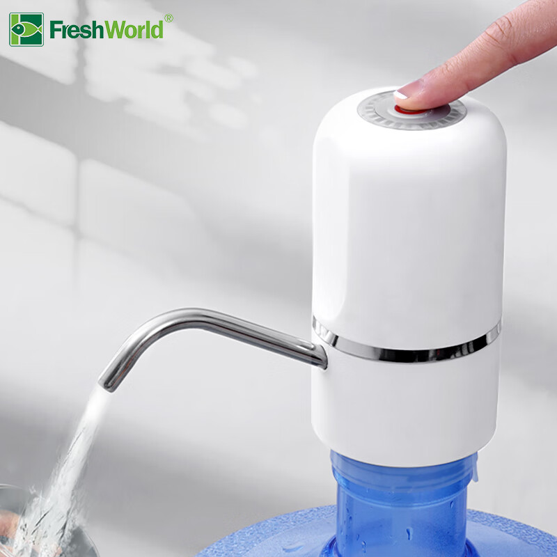 新鲜世界抽水器桶装水电动吸水泵家用饮水机取水神器水桶出水上水器 星辰白【升级耐用+长续航+大流量】