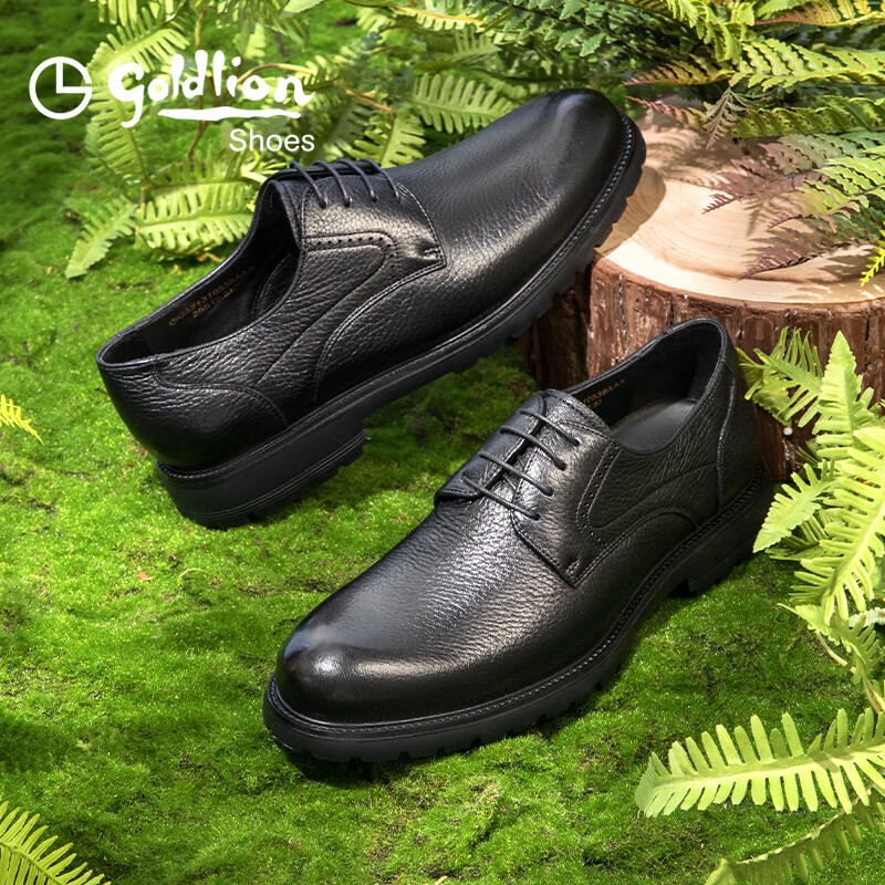 金利来（Goldlion）男鞋春季皮鞋男鹿皮革轻奢商务正装鞋男士结婚皮鞋爸爸鞋德比鞋 黑色 40