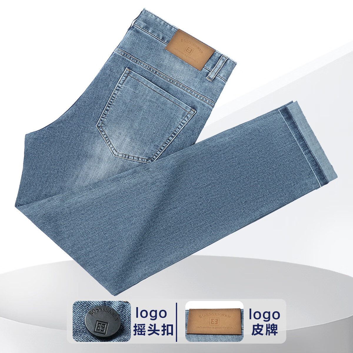 bosssunwen������Ƥ�ơ������Ƽ�������ĥ����ֱͲ����ˮϴ��ʽţ�п� ǳ�� 35 ��180/88A�� 378Ԫ