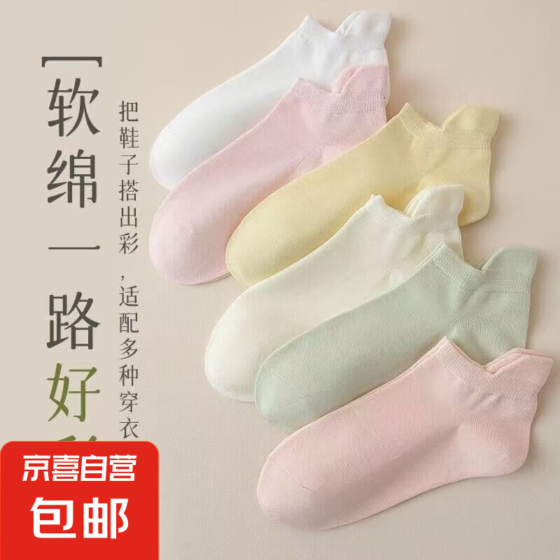 ��ϲ��Ӫ �ļ����� Ůʿ�����Ͳ���� 2˫װ