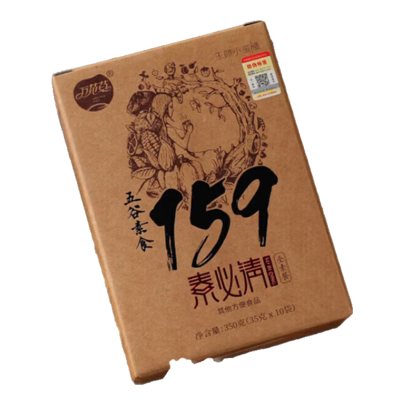 ͨãGE159ͷ 159ͷʳȫ౥ʳƷٹӪ25.8Ԫ