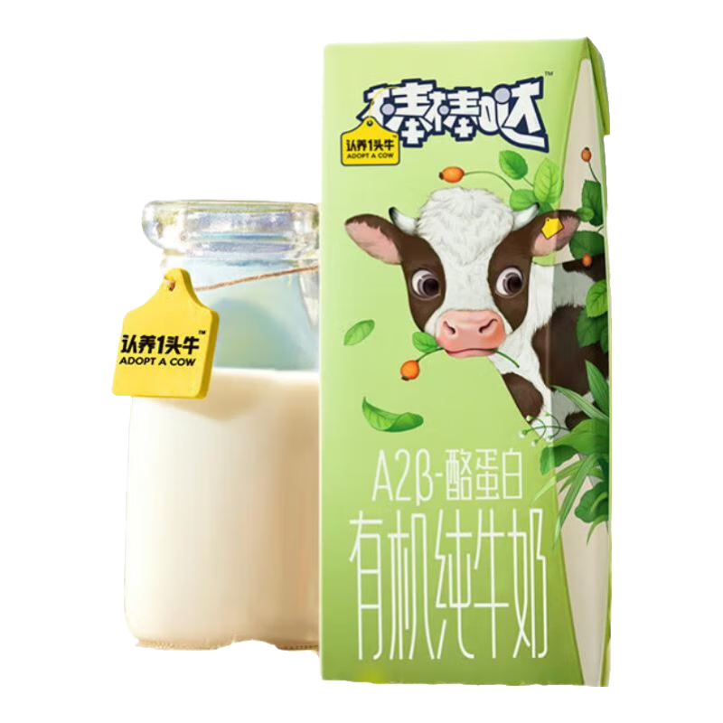 ����һͷţ������A2��-�ҵ����л���ţ�̶�ͯ����200mL ������ɳ�  �����۵��䡿10��*4�� 162Ԫ