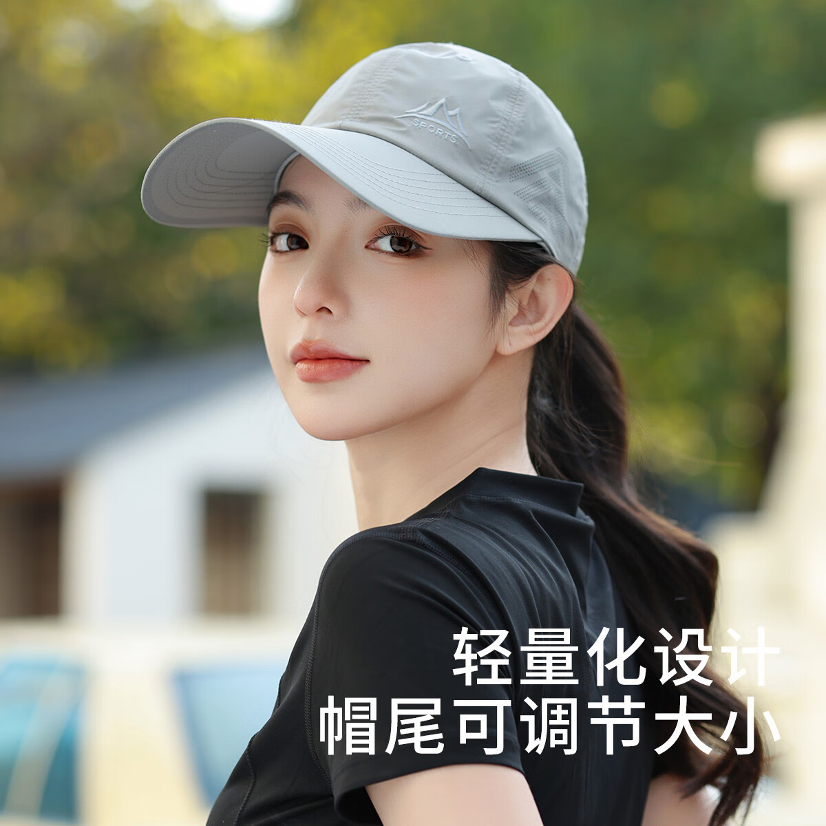 猫人帽子女大头围速干夏天户外加长帽檐防晒运动大码棒球帽遮阳鸭舌帽 白色 均码