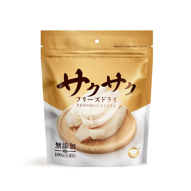 地獄廚房地獄廚房雞小胸凍干雞胸肉鴨胸肉成幼貓咕嚕醬寵物狗狗肉干零食 雞小胸凍干100g 1包