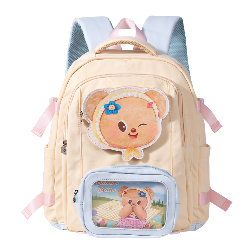 得力(deli)黄油小熊休闲书包套装 学生上学出游多用大容量双肩包 赠可拆卸手环袋/痛层腰包 米男女孩礼物 301.92元(需领券,合100.64元/件)