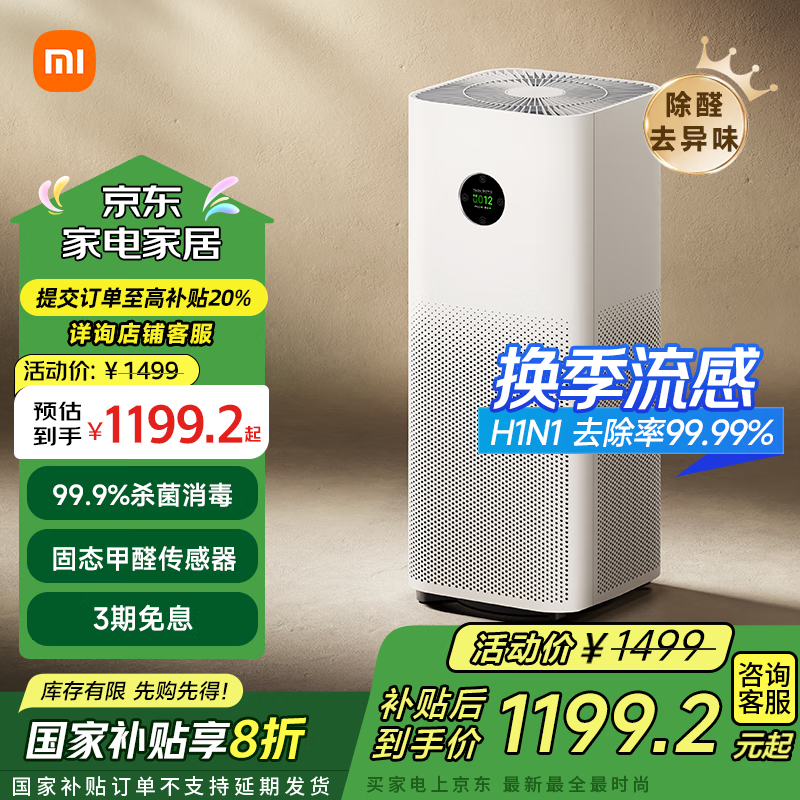 �׼ҡ��ҵ���Ҳ�����С�׿���������5S ���ó���ȩ����������ԭ��ȩ��������� ���ܻ���AC-M24-SC